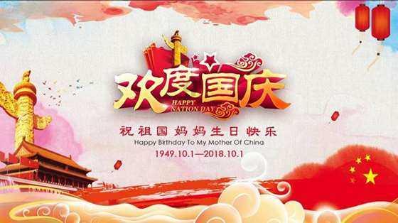 广州精信与中核集团达成合作协议,承担电涡流传感器国产化研制
